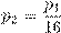 http://*****/formula/29/29d39ab7176b220ba8ea4a2034c62e1fp.png