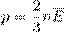 http://*****/formula/58/58b3af453d515d9588178a3cfc3403f8p.png