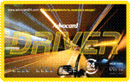 Z:\���������\Advocard\�������� �����\Driver.png
