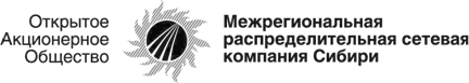 Описание: Logo1