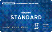 Z:\���������\Advocard\��������