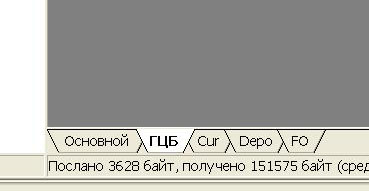 �����������:tab.jpg