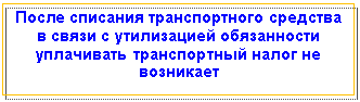 �������: