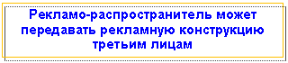 �������: �������-���������������� ����� ���������� ��������� ����������� ������� �����



