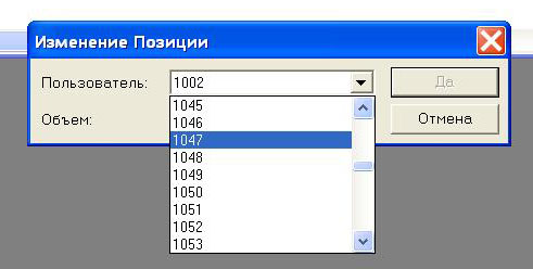 �����������:posi.jpg
