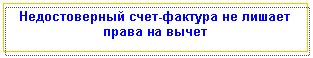 �������: