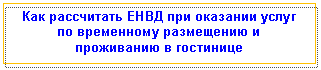 �������: ��� ���������� ���� ��� �������� ����� �� ���������� ���������� � ���������� � ���������



