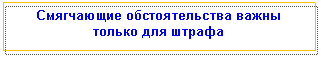 �������: ���������� �������������� ����� ������ ��� ������



