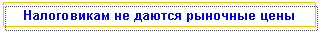 �������: