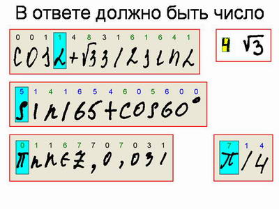 http://*****/public_read/info/errors/pic16.jpg