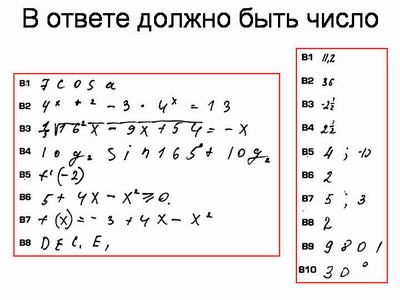http://*****/public_read/info/errors/pic17.jpg