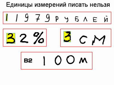 http://*****/public_read/info/errors/pic19.jpg