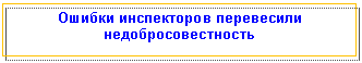 �������: