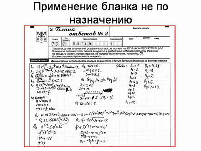 http://*****/public_read/info/errors/pic25.jpg