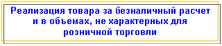 �������: ���������� ������ �� <a title=