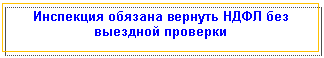�������:
