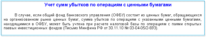 �������: ���� ���� ������� �� ��������� � <a title=