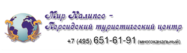 ��������: logotip-word
