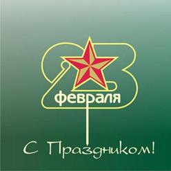 http://i.i.ua/photo/images/pic/4/8/4220684_d2872552.jpg