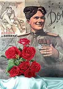 9 мая картинки