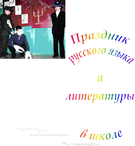 ��������

 �������� �����

 � 

����������

 � �����