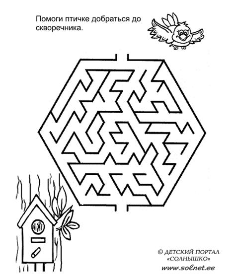 http://www.solnet.ee/sol/027/pic/pic4-5b.gif