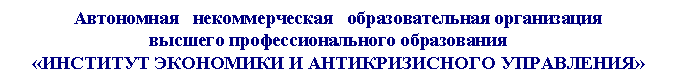 �������: