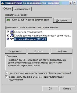 http://*****/img/dir100/vpn5.jpg