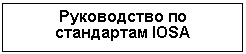Подпись: