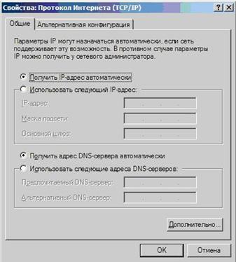 http://*****/img/dir100/vpn6.jpg