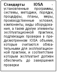 Подпись: