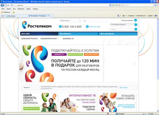 *****_page.bmp
