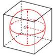 MA.OB10.B9.63/innerimg0.jpg