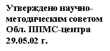 �������: