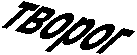 ������"