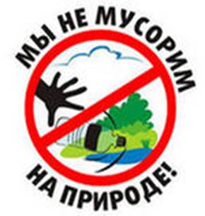 http://im6-tub-ru.yandex.net/i?id=6-72