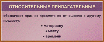 6_06