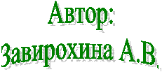 �����:

�.