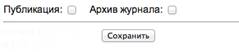��������: MAC:Users:denis:Desktop:������ ������  � 13.46.26.png