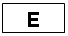�������: E