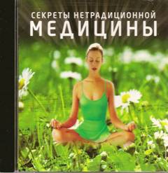 D:\Новая папка\виртуальная выставка\диск0017.tif