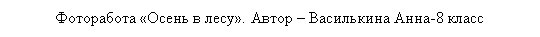 �������: