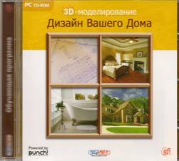 D:\Новая папка\виртуальная выставка\диск0001.tif