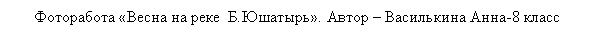 �������: