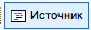 ��������: MAC:Users:denis:Desktop:������ ������  � 14.29.26.png