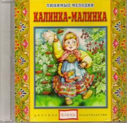 D:\Новая папка\виртуальная выставка\диск0015.tif
