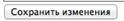 ��������: MAC:Users:denis:Desktop:������ ������  � 14.38.31.png