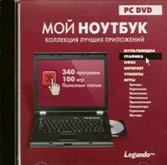D:\����� �����\����������� ��������\����0020.tif