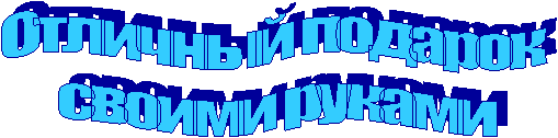 �������� ������� 

������ ������