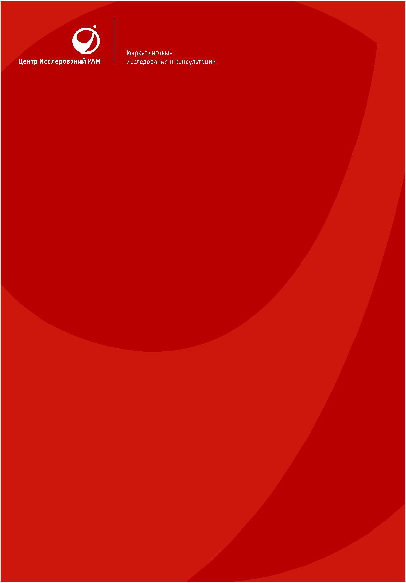 Adobe Systems